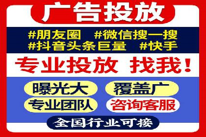 攻略解析：如何利用百度推广抢占市场份额